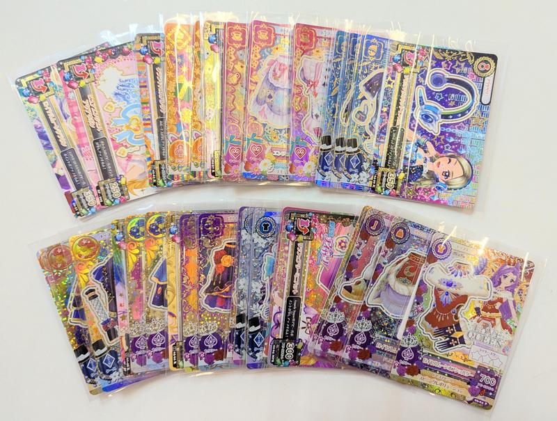 アイカツ3.jpg