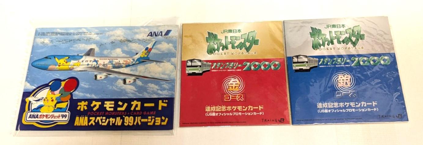 image000000.jpg