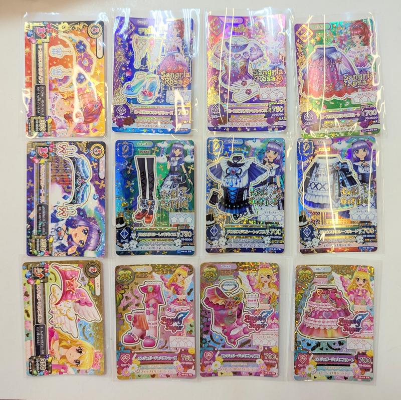 アイカツ2.jpg