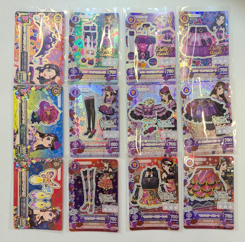 アイカツ1.jpg