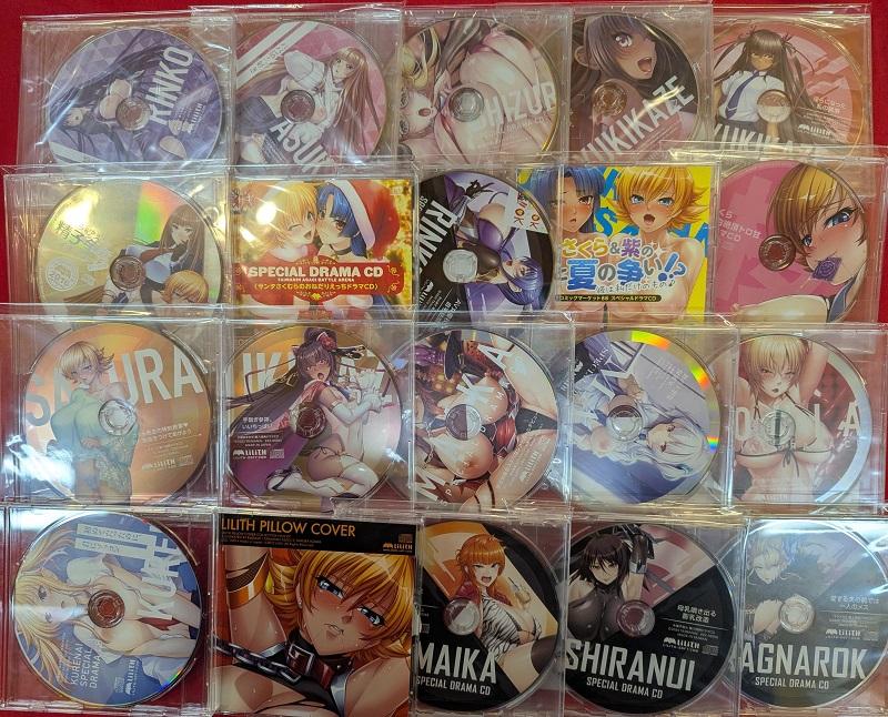 イベントトピ用リリス.jpg