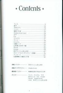 a0003.jpg