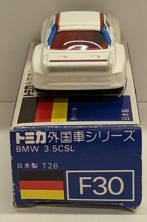 https://mandarake.co.jp/dir/fko/toy/up/2021/12/16/PXL_20211201_114338987.jpg