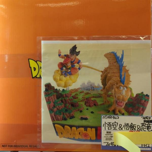 フィギュアのみ.jpg