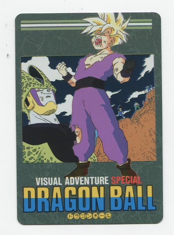 https://mandarake.co.jp/dir/gcs/card/up/2020/10/24/d6f4f0811b9daee2391e047667e0593f530808da.jpg