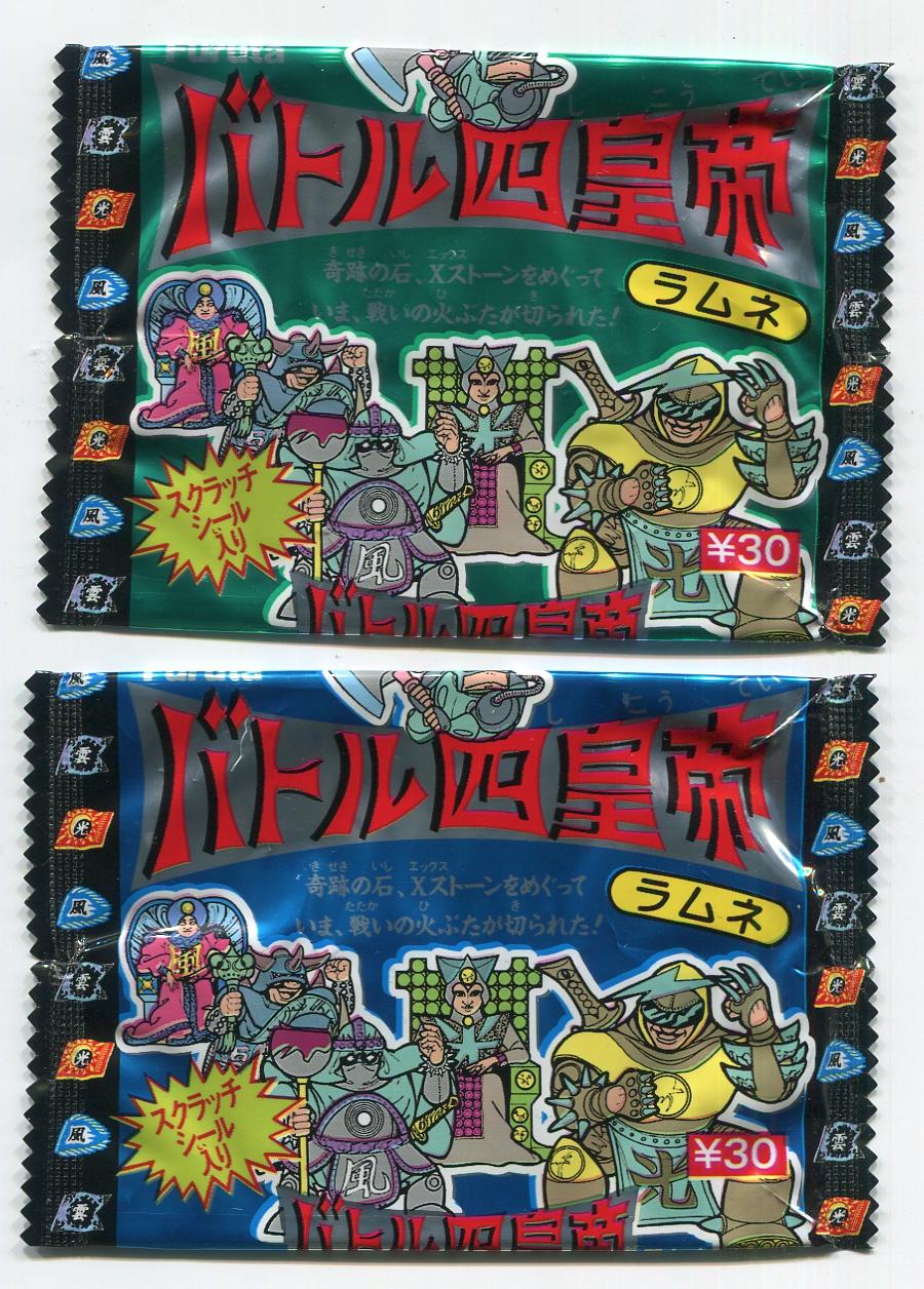 https://mandarake.co.jp/dir/gcs/card/up/2020/11/22/3a1005d78b2feaa3dc05e2ae11d519e1822ebd3c.jpg