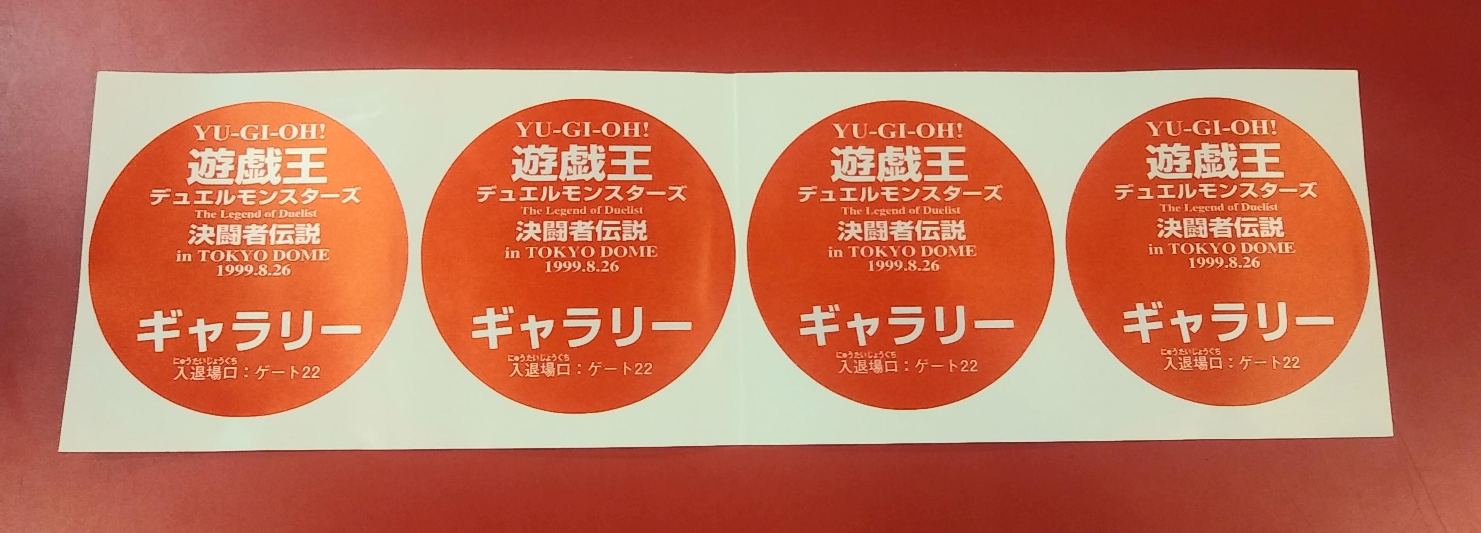 https://mandarake.co.jp/dir/gcs/card/up/2020/11/22/IMG02154~2.jpg