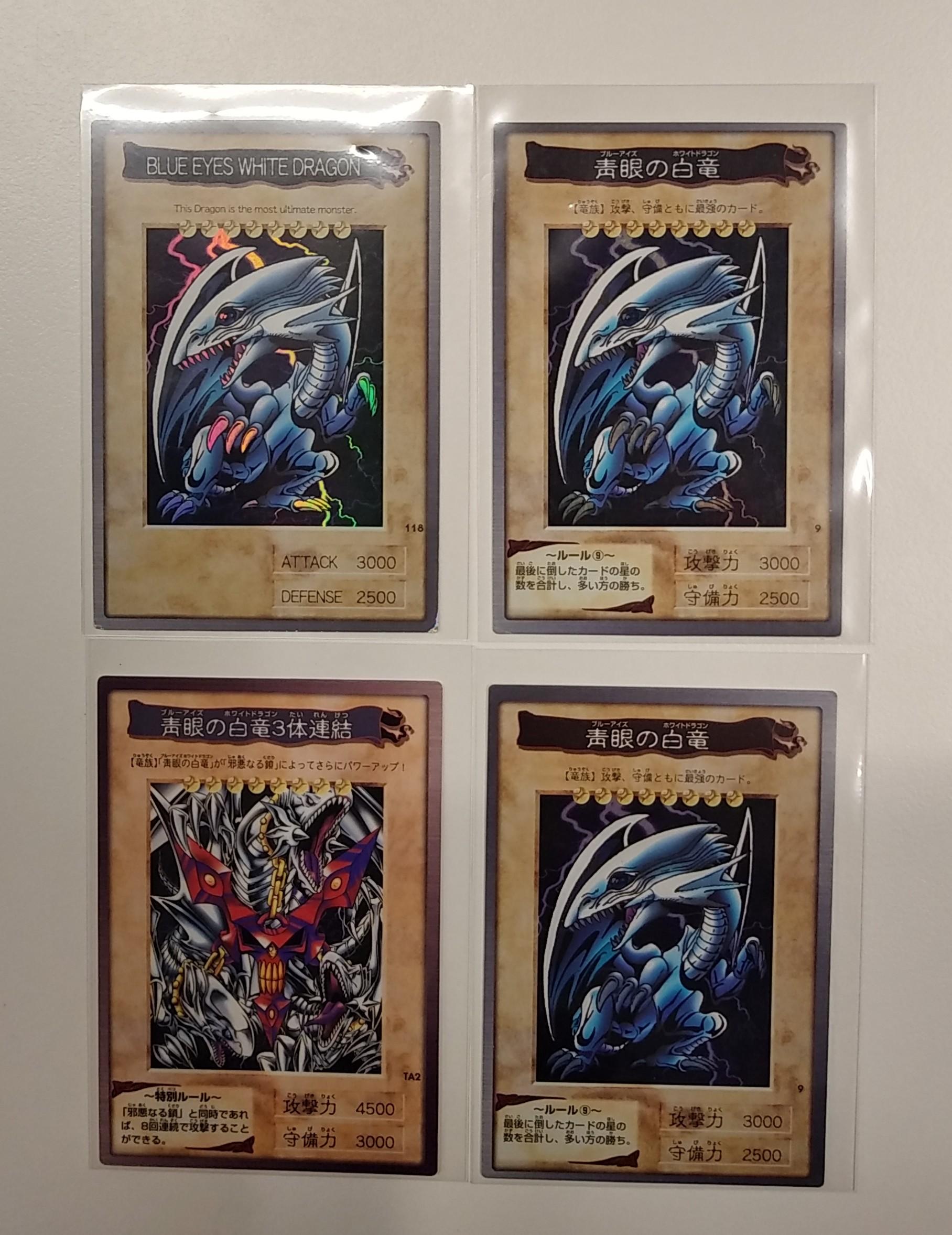 https://mandarake.co.jp/dir/gcs/card/up/2020/12/23/IMG02376_HDR~2.jpg