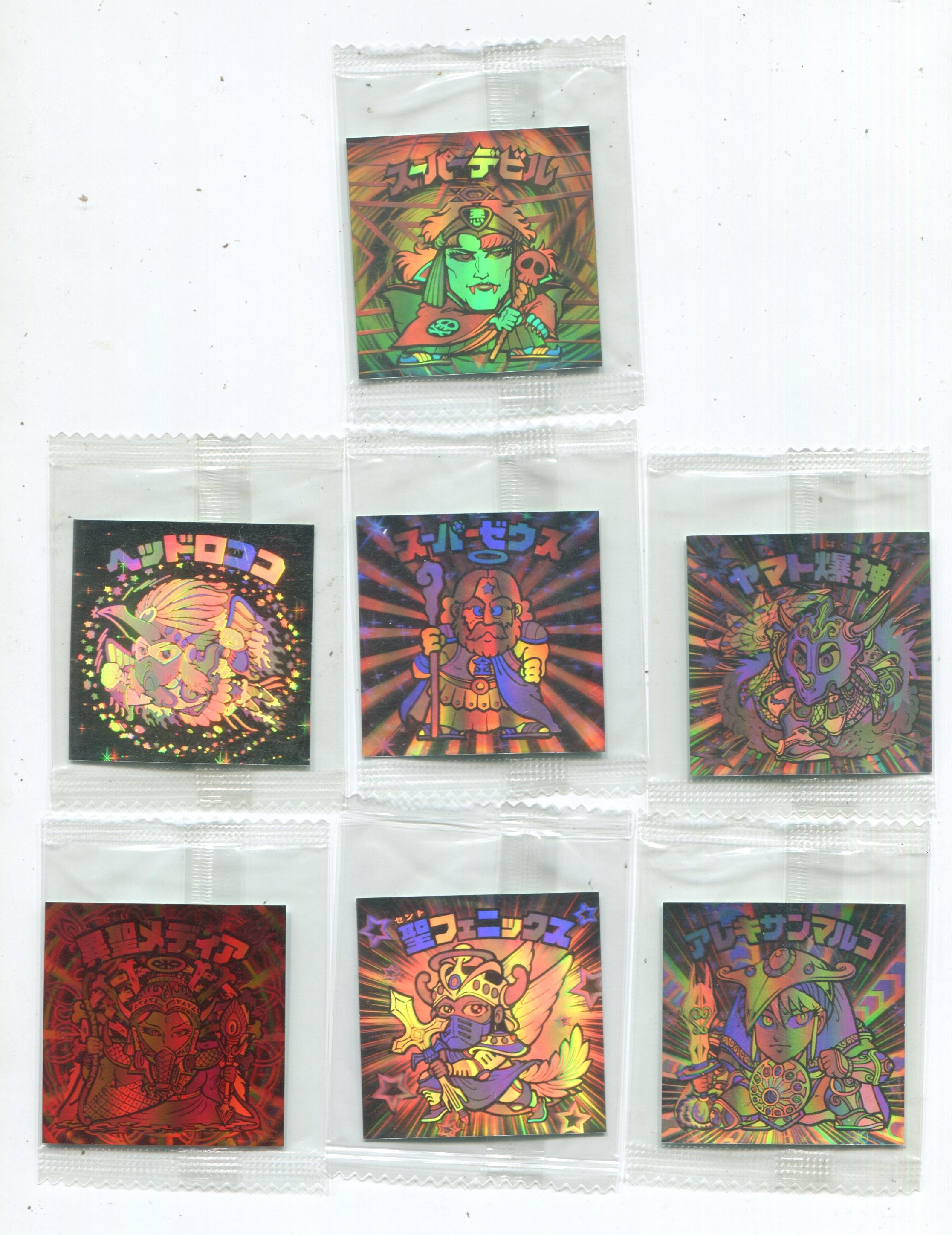 https://mandarake.co.jp/dir/gcs/card/up/2020/12/28/horosere.jpg
