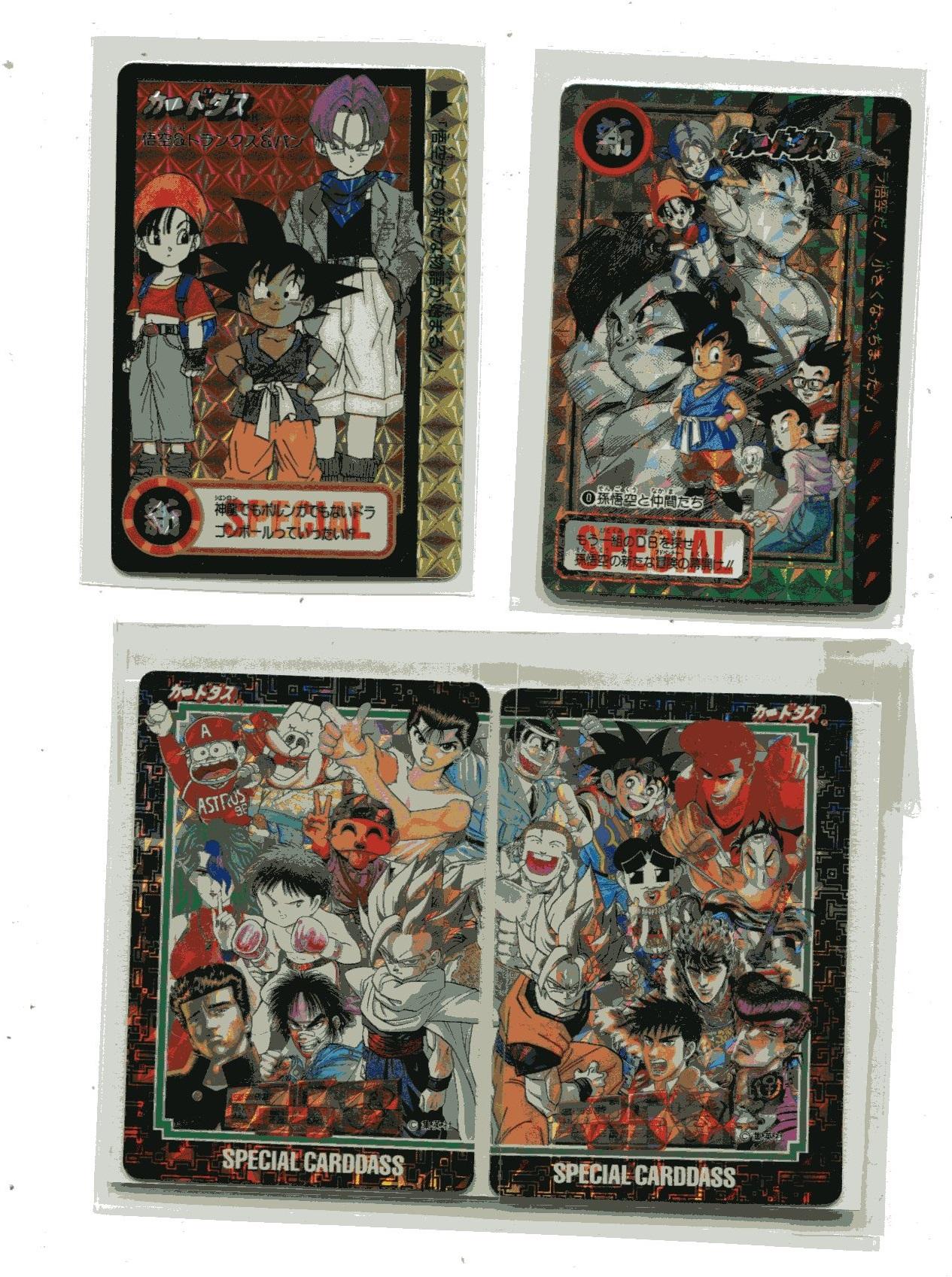 https://mandarake.co.jp/dir/gcs/card/up/2021/01/24/img174.jpg