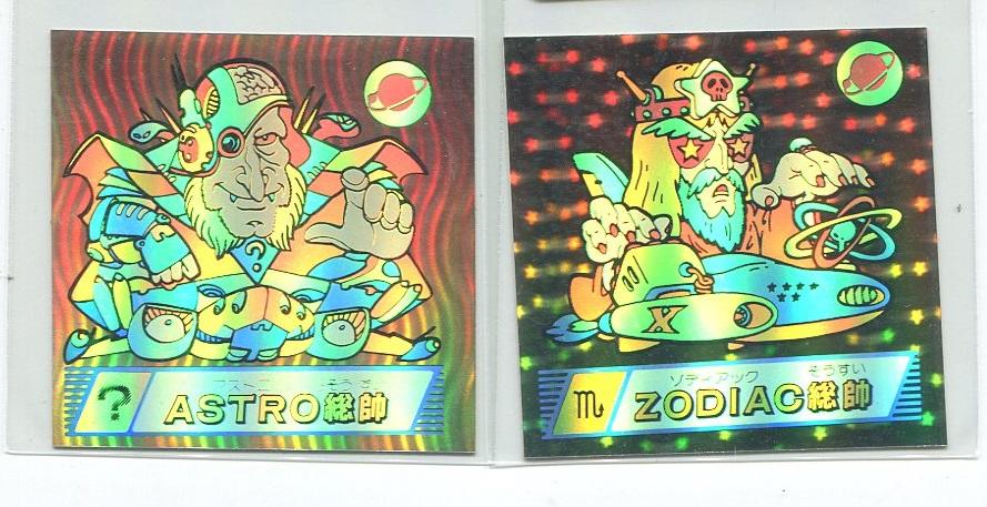 https://mandarake.co.jp/dir/gcs/card/up/2021/02/10/img256.jpg