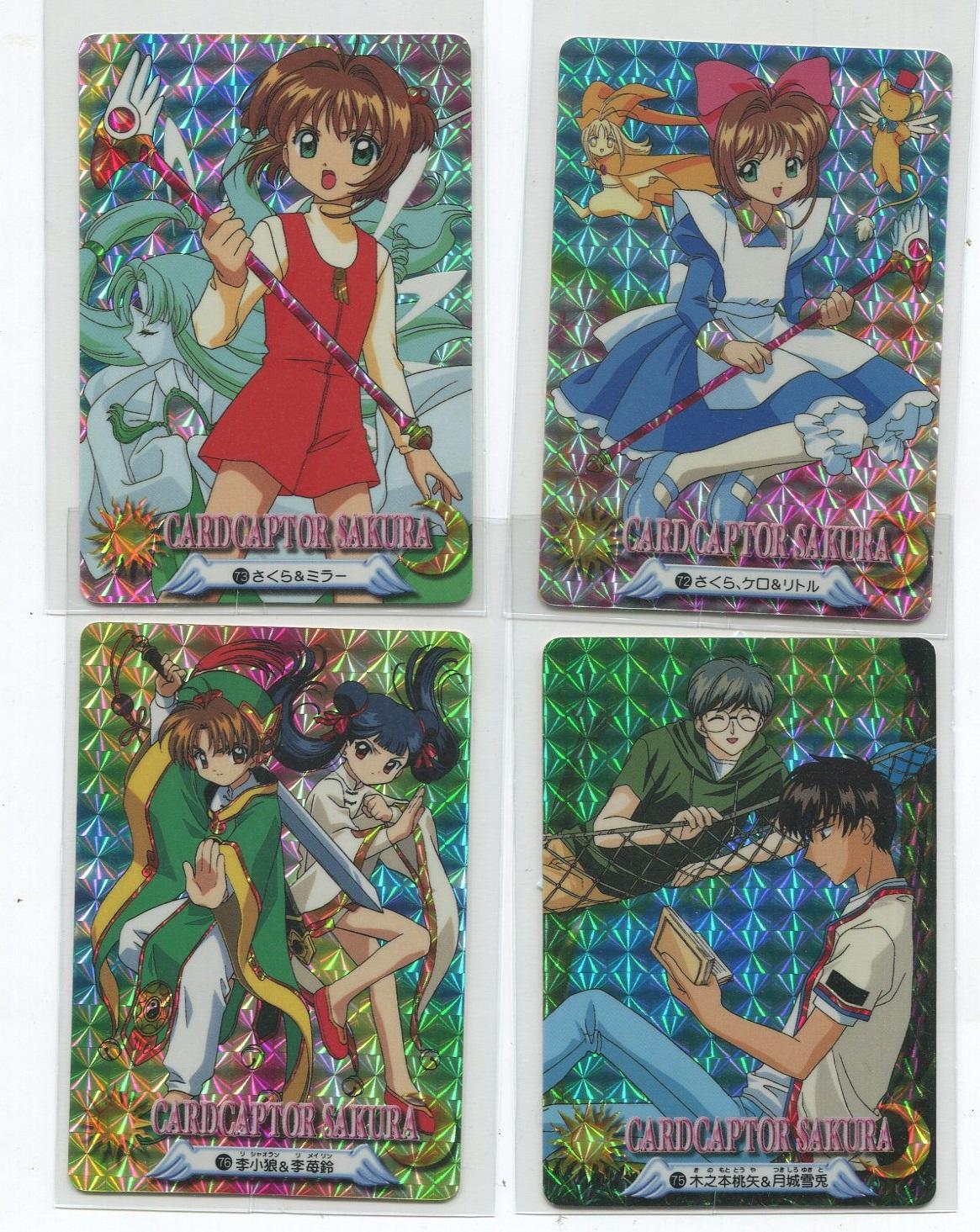 https://mandarake.co.jp/dir/gcs/card/up/2021/03/06/img391.jpg