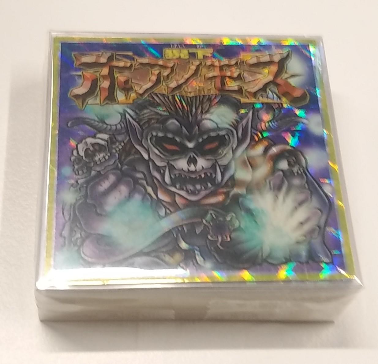 https://mandarake.co.jp/dir/gcs/card/up/2021/04/04/IMG02828~2.jpg