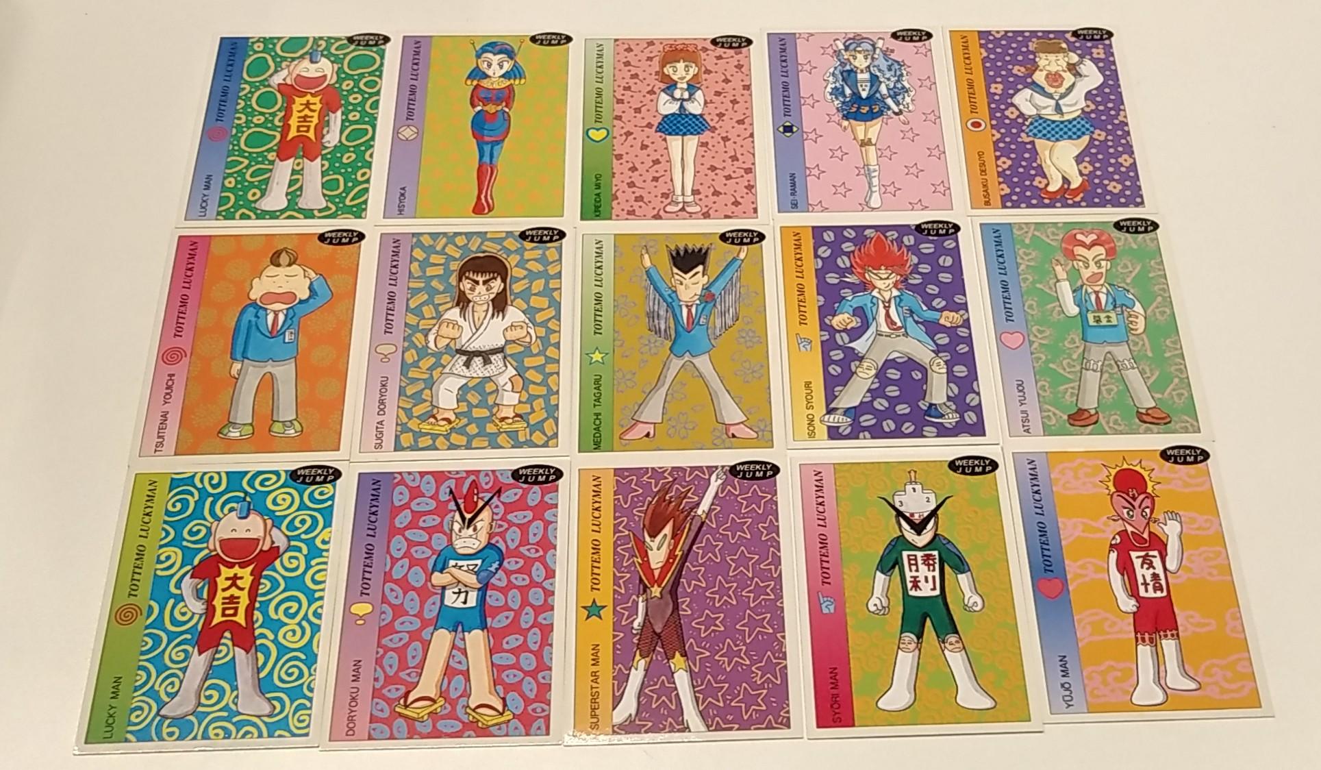 https://mandarake.co.jp/dir/gcs/card/up/2021/04/05/IMG02834_HDR~2.jpg