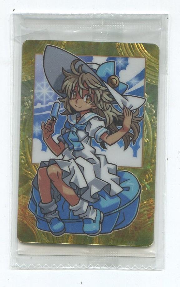https://mandarake.co.jp/dir/gcs/card/up/2021/04/05/img635.jpg
