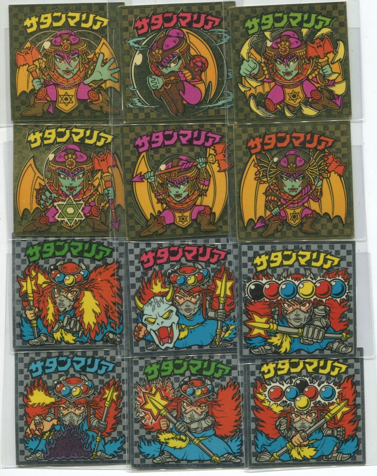 https://mandarake.co.jp/dir/gcs/card/up/2021/04/10/img672.jpg