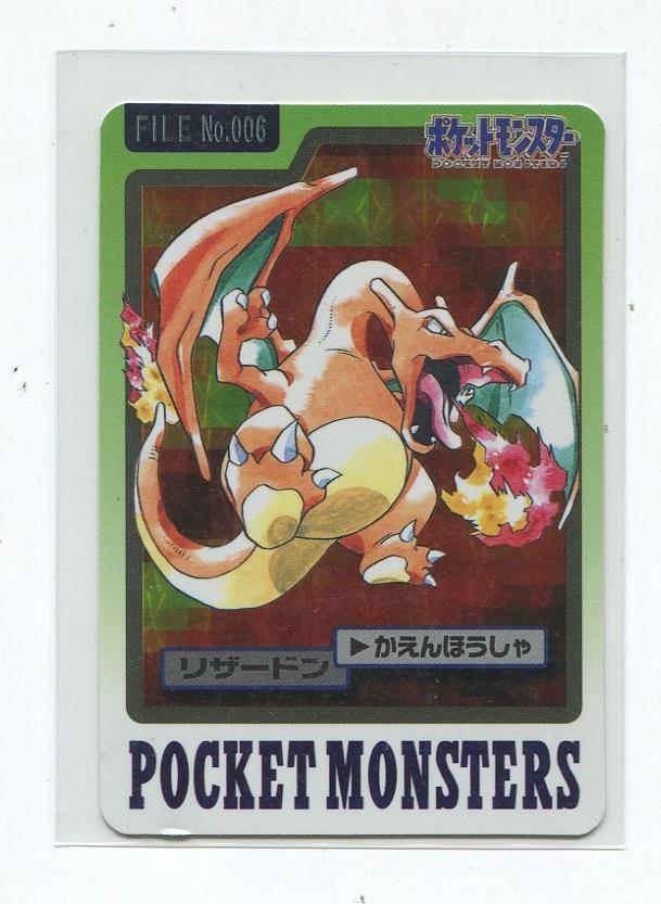 https://mandarake.co.jp/dir/gcs/card/up/2021/04/19/img736.jpg