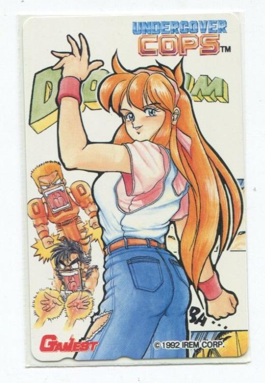 https://mandarake.co.jp/dir/gcs/card/up/2021/04/24/img758.jpg