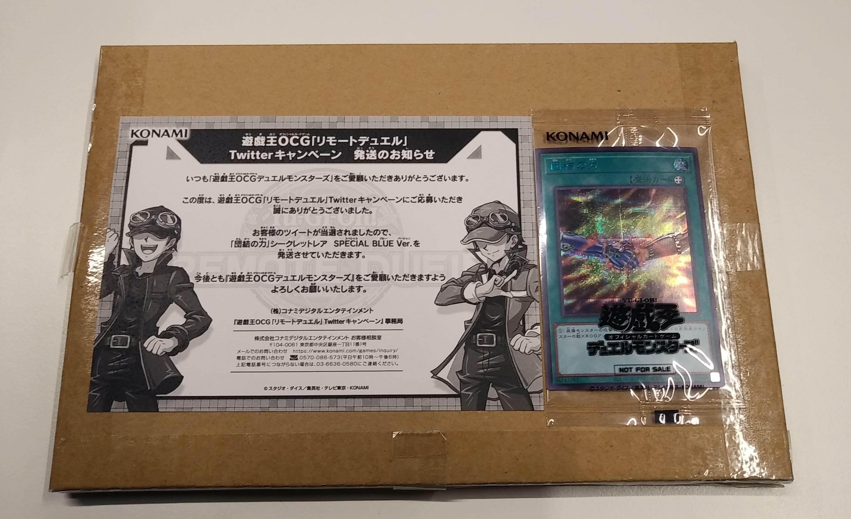 https://mandarake.co.jp/dir/gcs/card/up/2021/05/09/IMG02968~2.jpg
