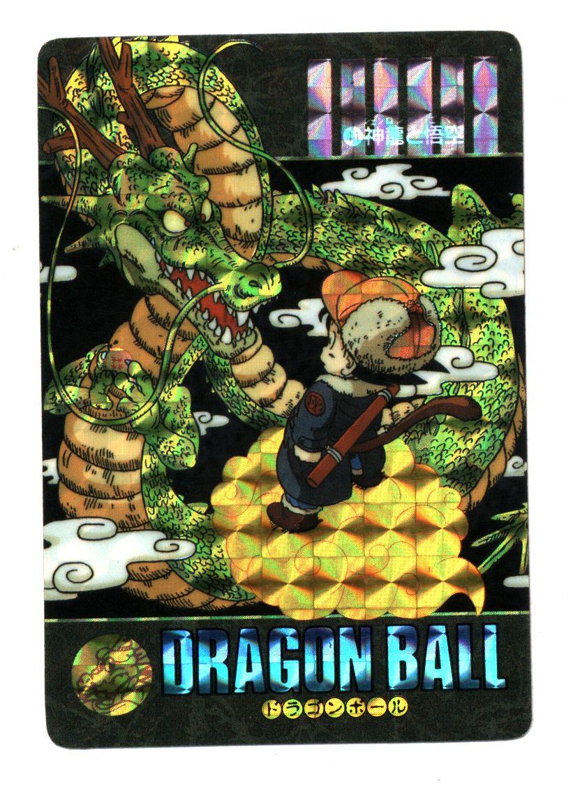 https://mandarake.co.jp/dir/gcs/card/up/2021/06/06/9e4290b8573b14492b83e1c2a1a8d6fb455fbbef.jpg