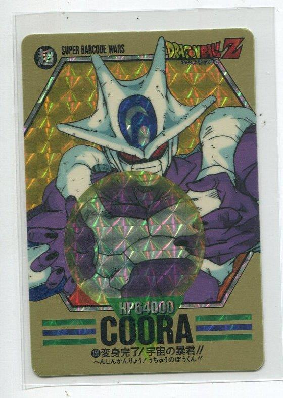 https://mandarake.co.jp/dir/gcs/card/up/2021/06/09/img484.jpg