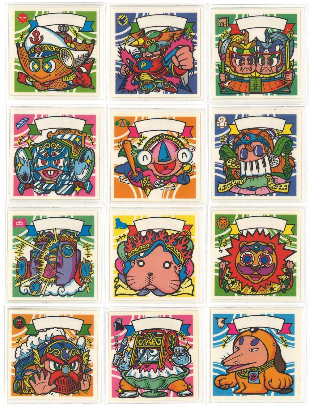 https://mandarake.co.jp/dir/gcs/card/up/2021/06/26/03001466313.jpg