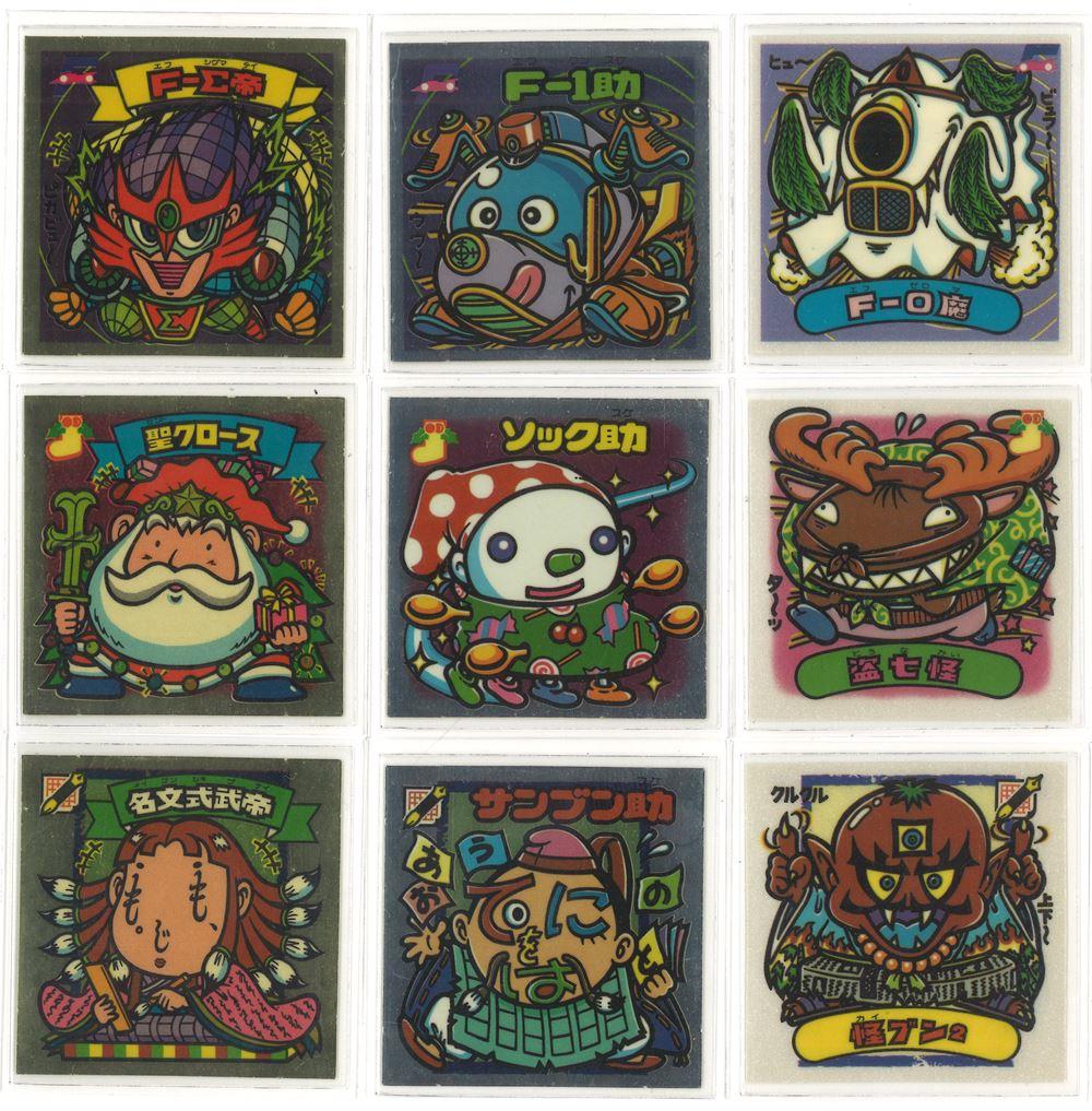 https://mandarake.co.jp/dir/gcs/card/up/2021/06/26/03001466325.jpg