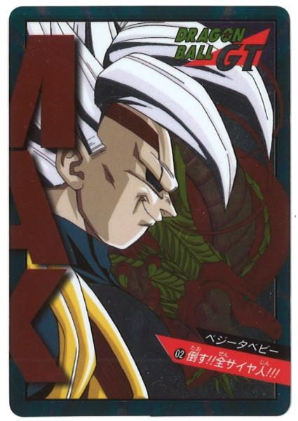 https://mandarake.co.jp/dir/gcs/card/up/2021/07/19/96013edc016e77c027b9d7f0f8855afbc79a2265.jpg