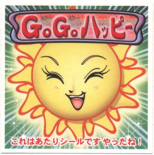 即決 ロッテ ビックリマン 2000 12弾 GO GO ハッピーシール ポーカード 