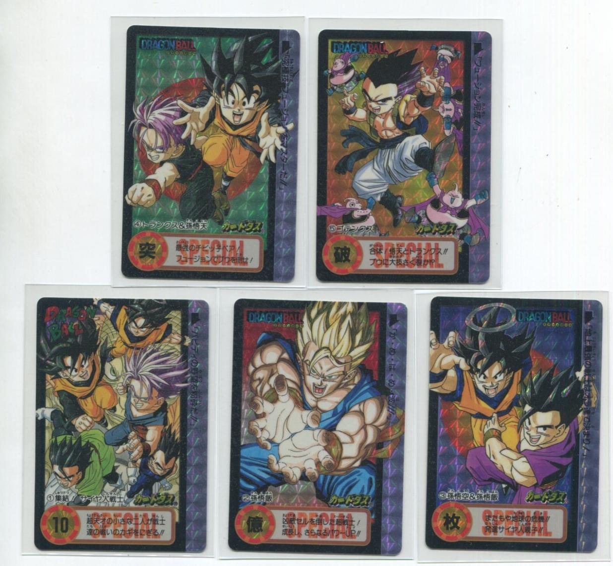 https://mandarake.co.jp/dir/gcs/card/up/2025/07/03/8.1.jpg