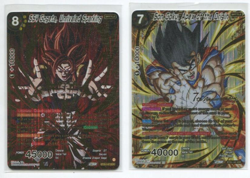 https://mandarake.co.jp/dir/gcs/card/up/2025/07/03/8.2.jpg