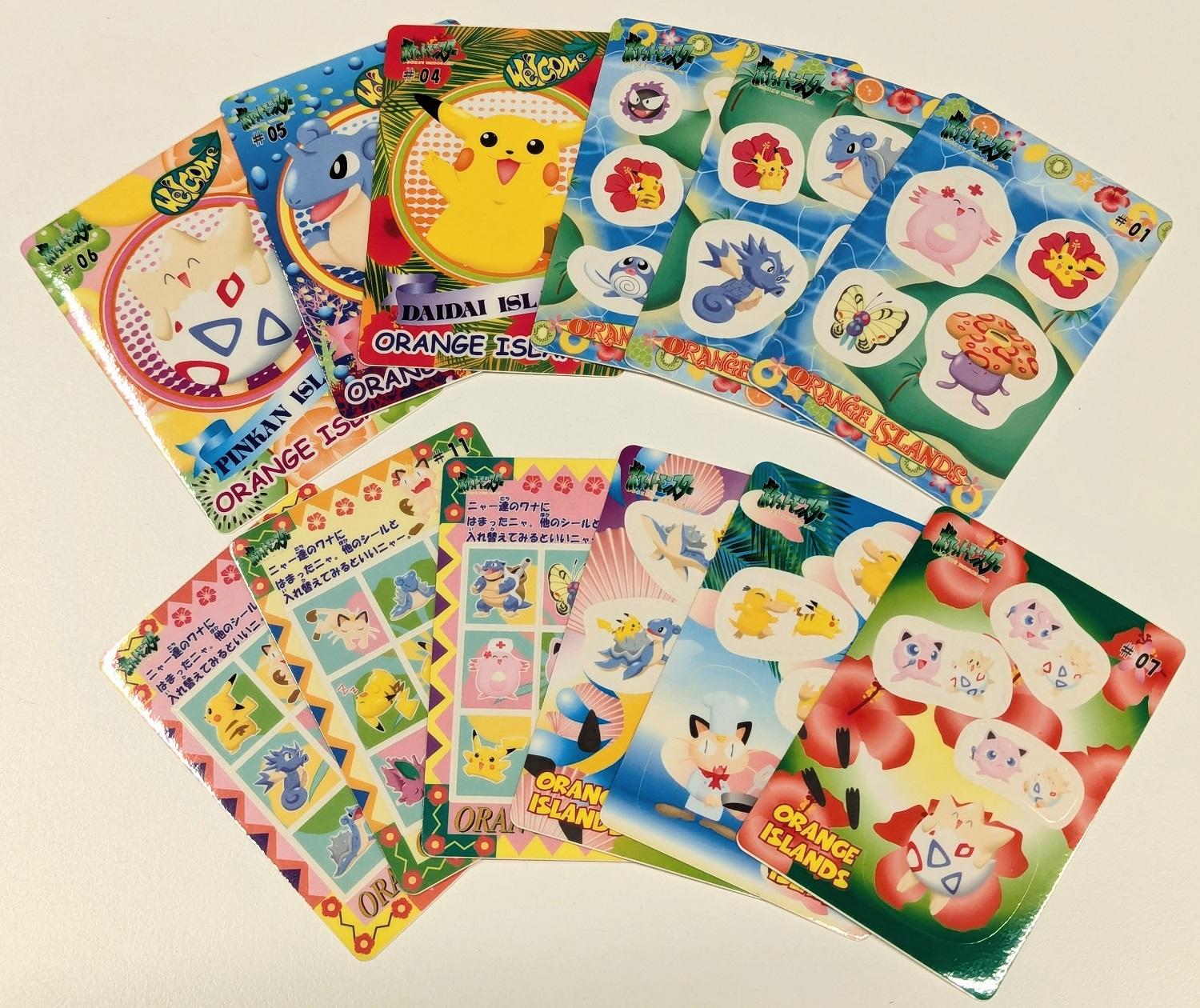 まんだらけ | グランドカオス カード - 2026年8月8日(土)グランド