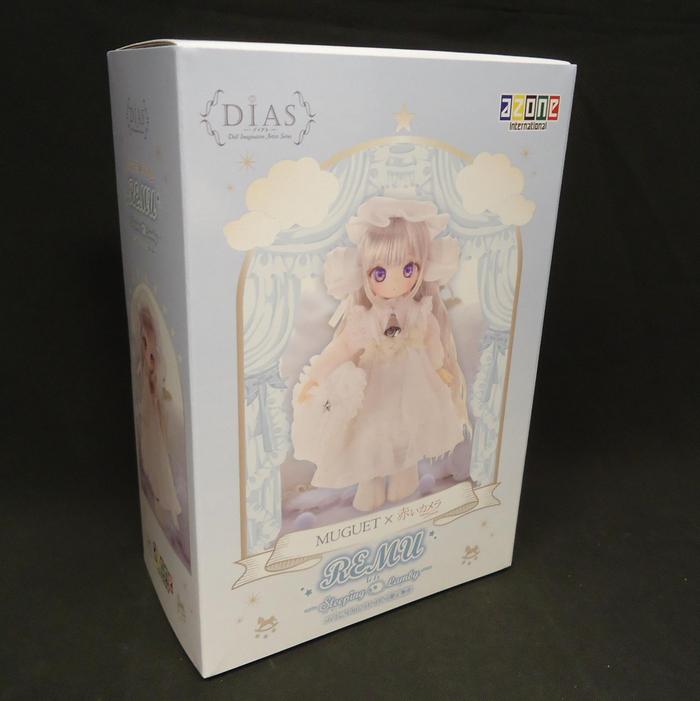 でぃあす (2).JPG