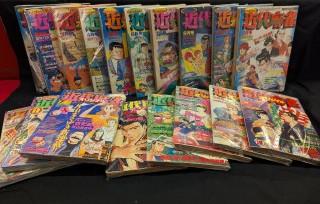 近代麻雀オリジナル.jpg