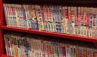 その他麻雀漫画.jpg