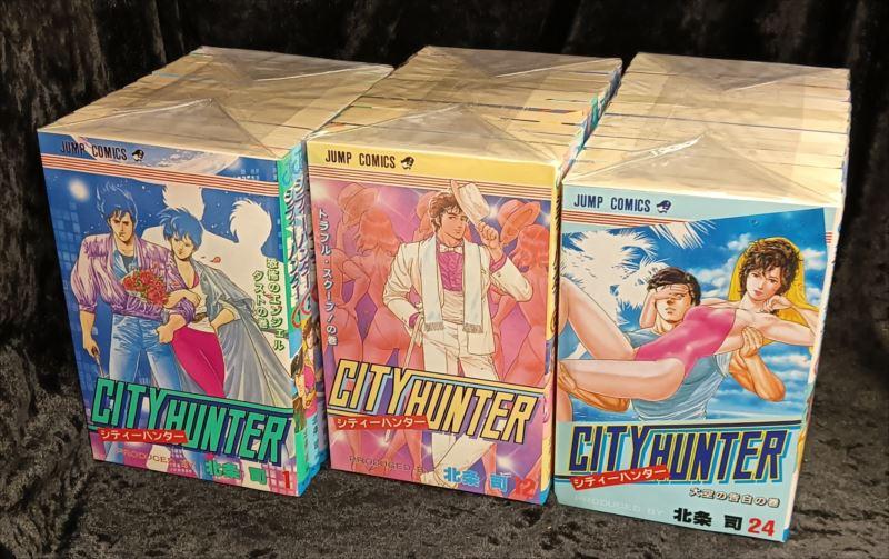 シティーハンター_R.jpg