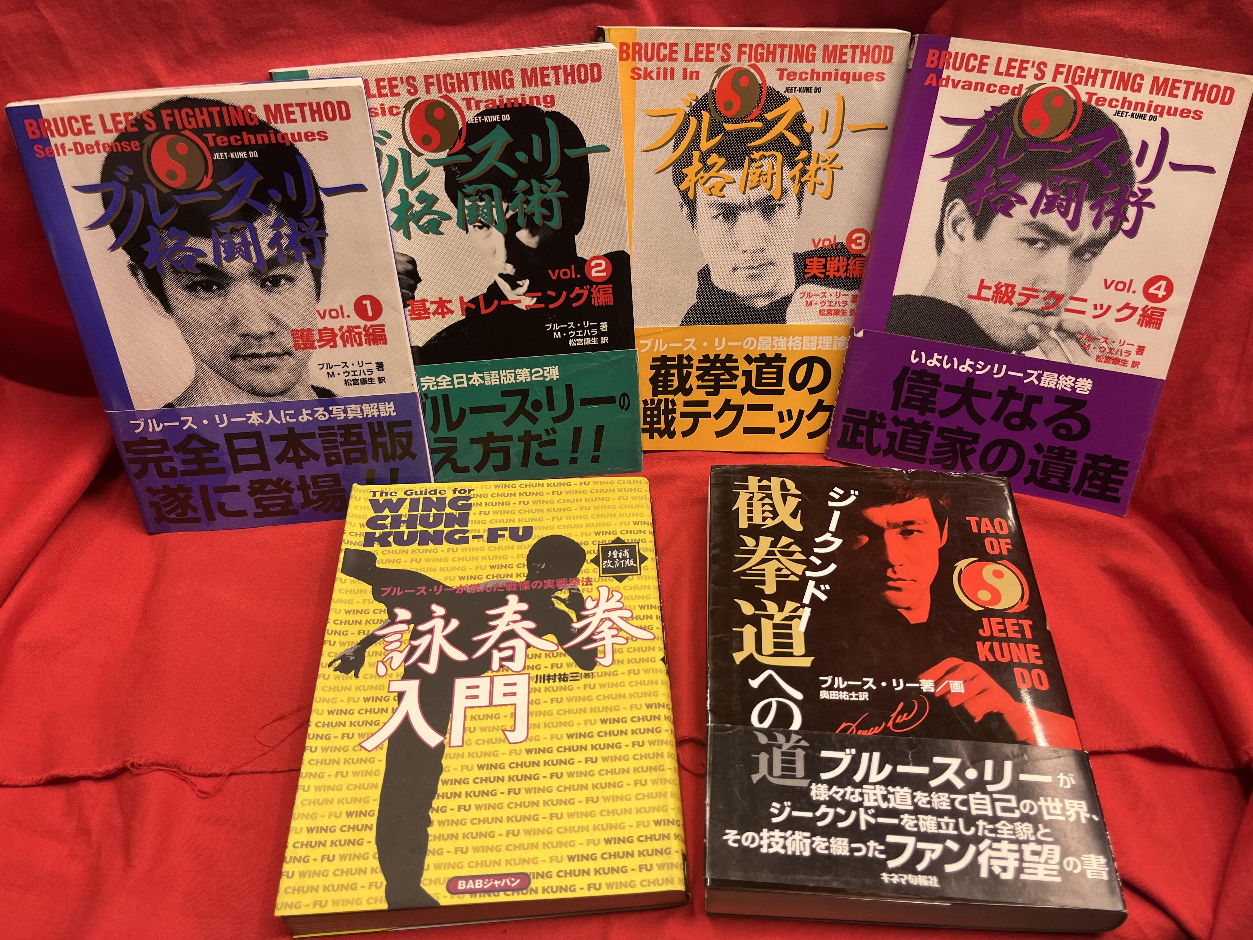 刺艶恋縄　小妻容子　サイン入り版 小妻要　刺青と修羅縄 小妻容子作品集 「 刺艶恋縄 」