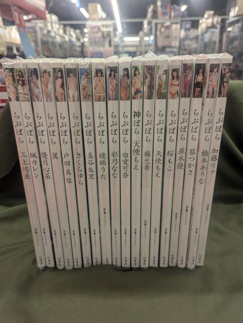 aaa.jp.jpg