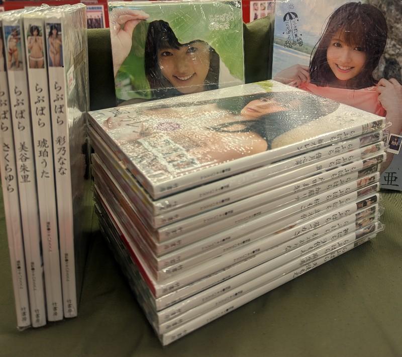 bbb.jp.jpg