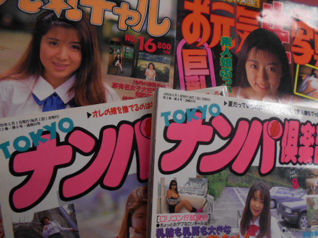 DSCN8386.JPG