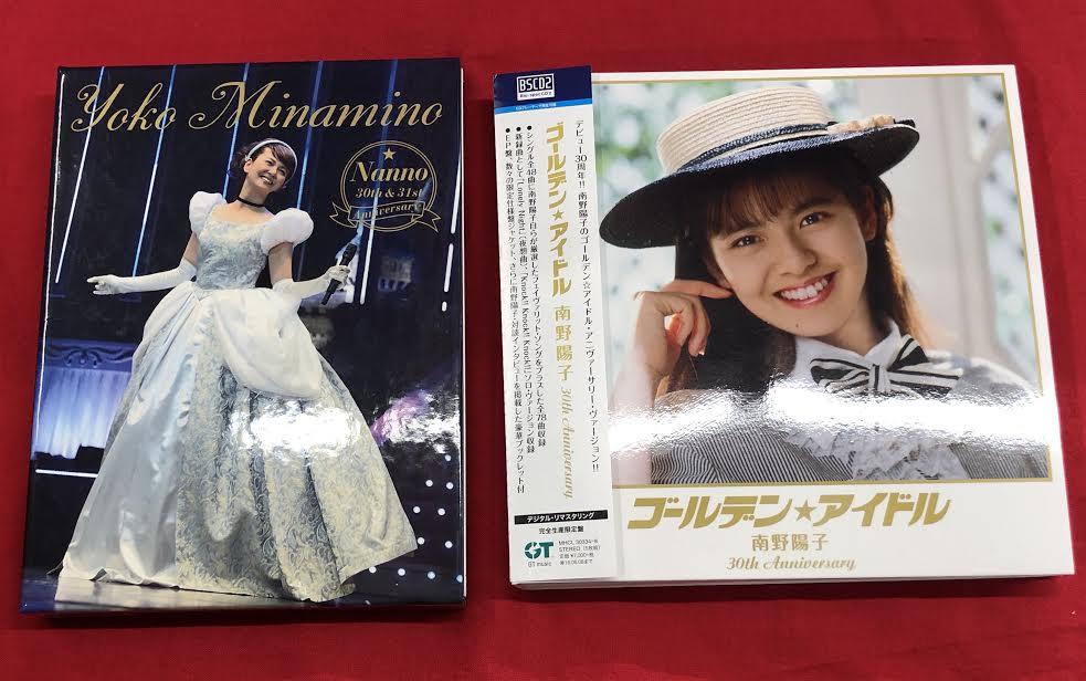 南野陽子 Nanno 25th Anniversary CD＋DVD - CD