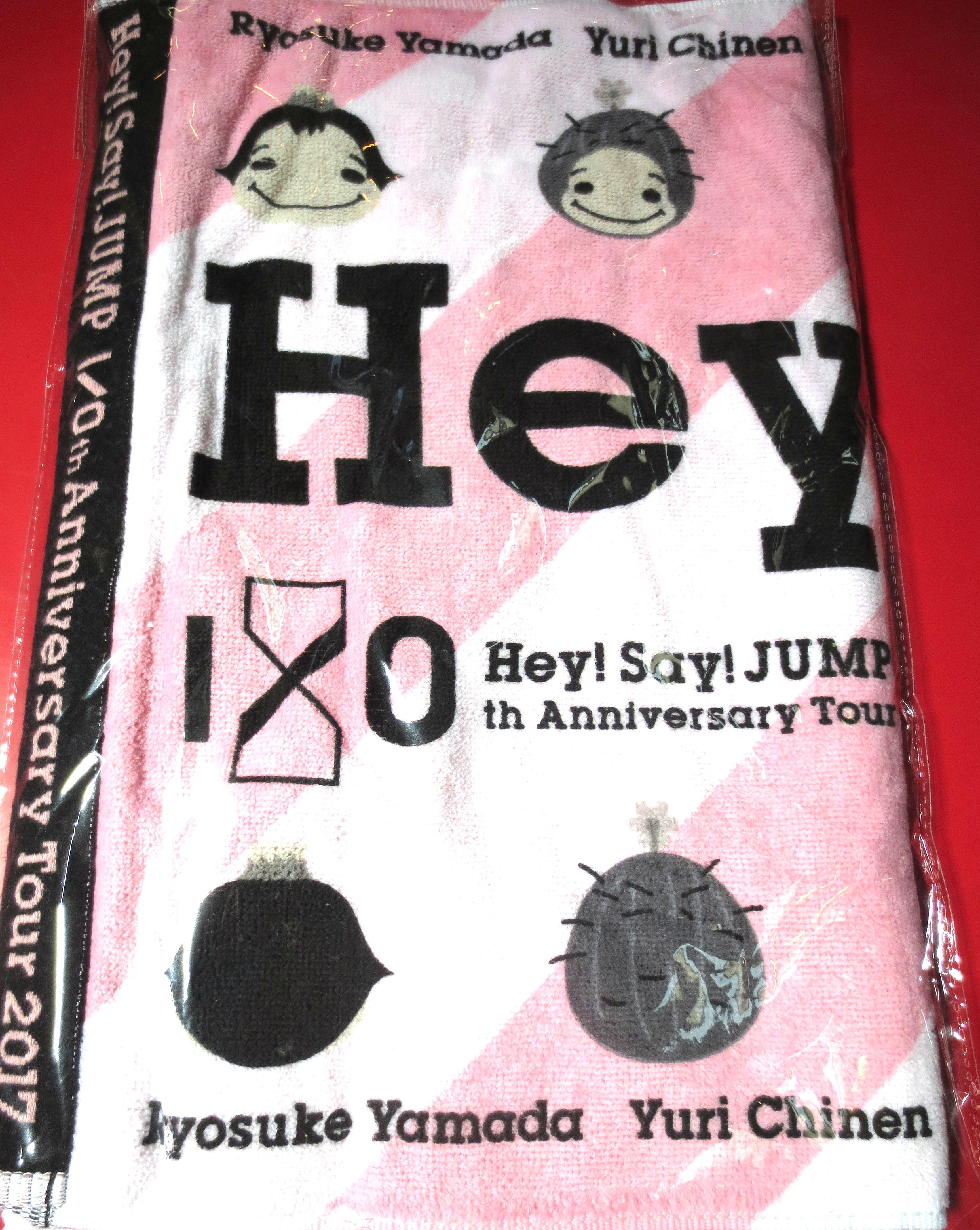 まんだらけ グランドカオス 男性アイドル Hey Say Jump I O Th Anniversary Tour 17グッズ入荷