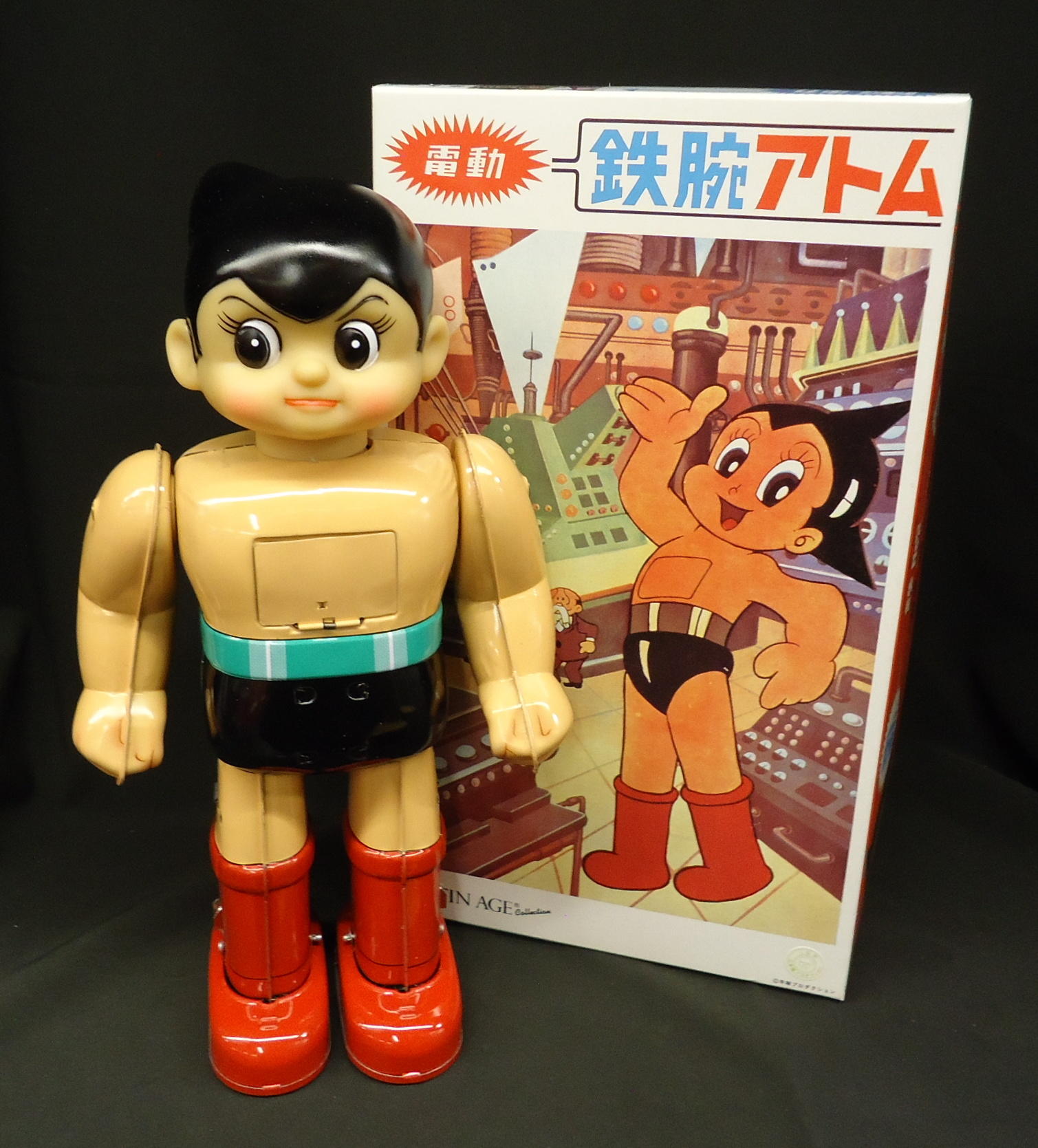 メディコム・トイ×タツノコジェネレーション☆ テッカマン（メタリックカラー）medicom toy あべとおる マンガ倉庫限定カラー ソフビ -  フィギュア