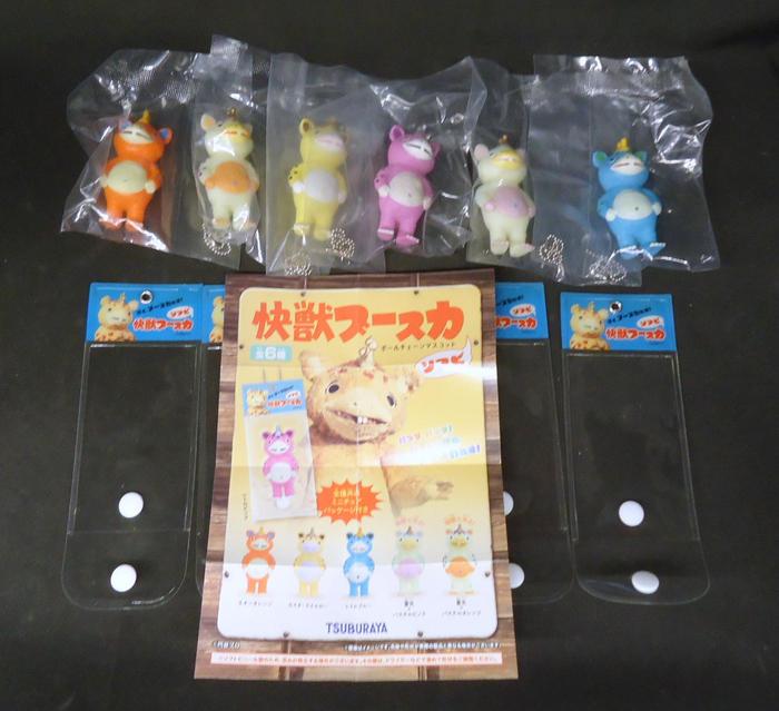 DSC04890.JPG