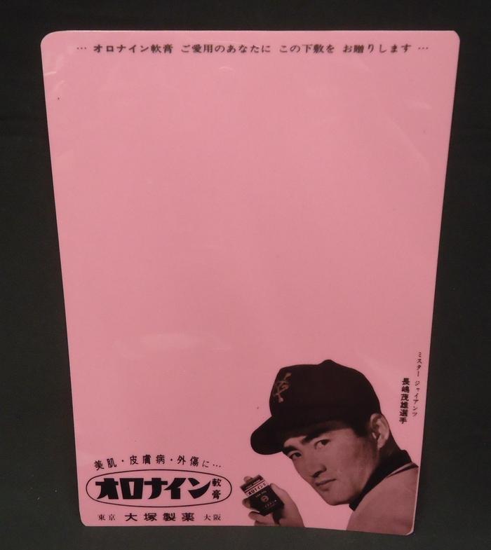 DSC05546.JPG