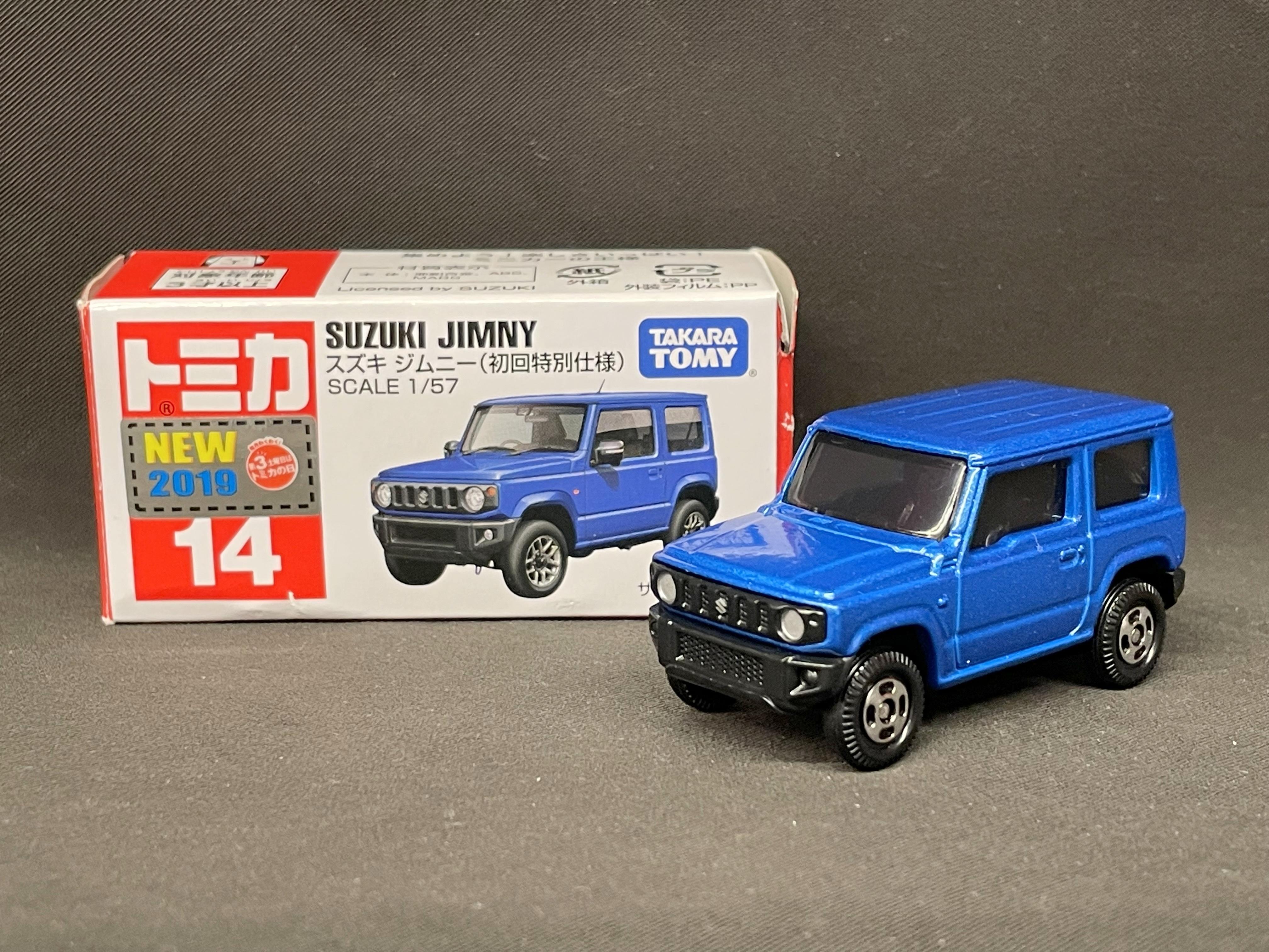 まんだらけ | グランドカオス TOY - 【グランドカオス車輪販売情報