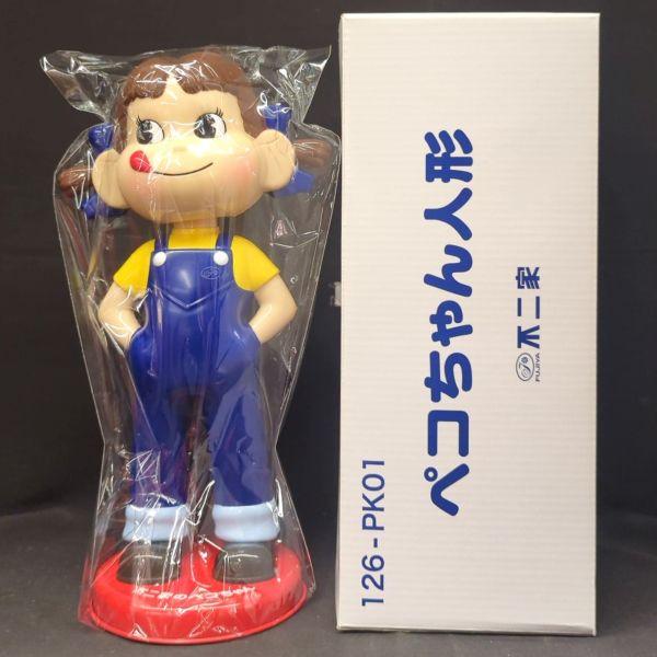 まんだらけ | グランドカオス TOY - 【JPA販売情報】青オーバーオール