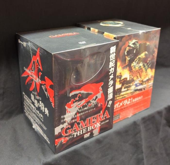 GAMERA THE BOX全2巻セット.jpg