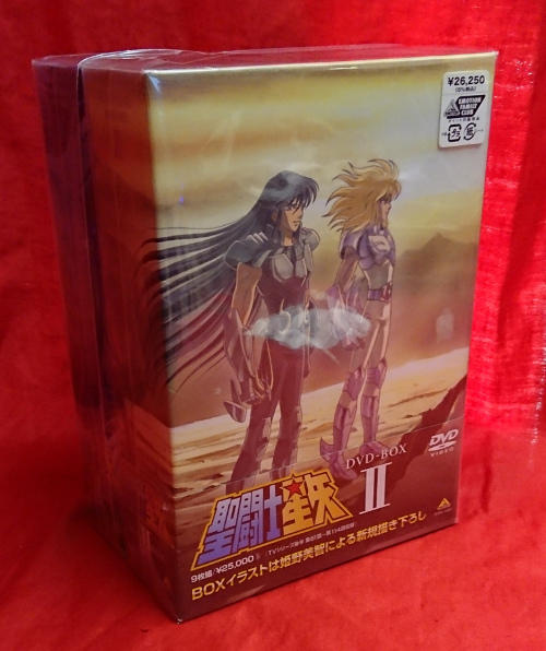 聖闘士星矢DVD-BOXセット.jpg