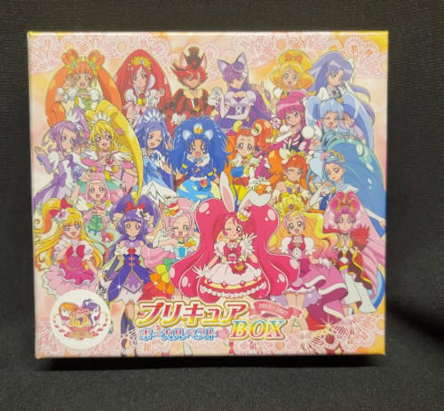 プリキュア.jpg